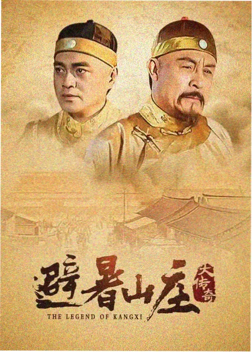 极昼之城 在线高清剧集观看
