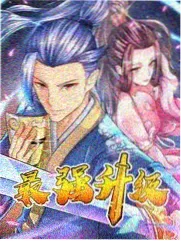 极限改造家 免费高清视频观看